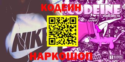 гидропоника Волгодонск