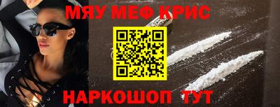 гидропоника Волгодонск