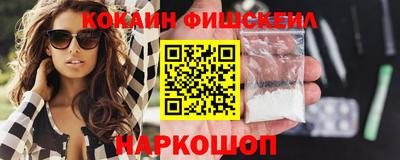 МДМА Волжск