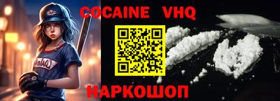 гидропоника Волгодонск