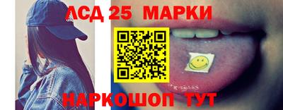 МДМА Волжск