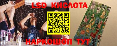 МДМА Волжск