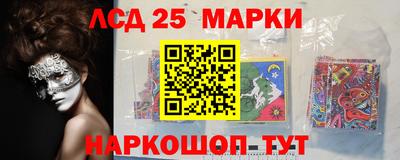 гидропоника Волгодонск