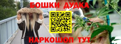 кристаллы Волжский