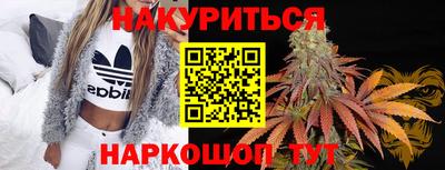 гидропоника Волгодонск
