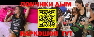 гидропоника Волгодонск