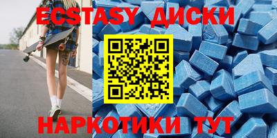 гидропоника Волгодонск