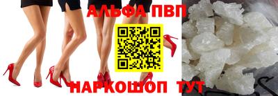 гидропоника Волгодонск