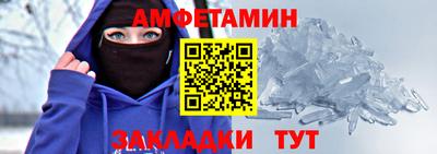 гидропоника Волгодонск