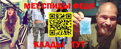 гидропоника Волгодонск