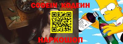 МДМА Волжск