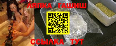 МДМА Волжск