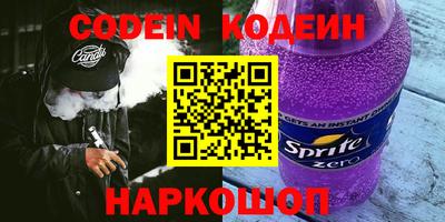гидропоника Волгодонск
